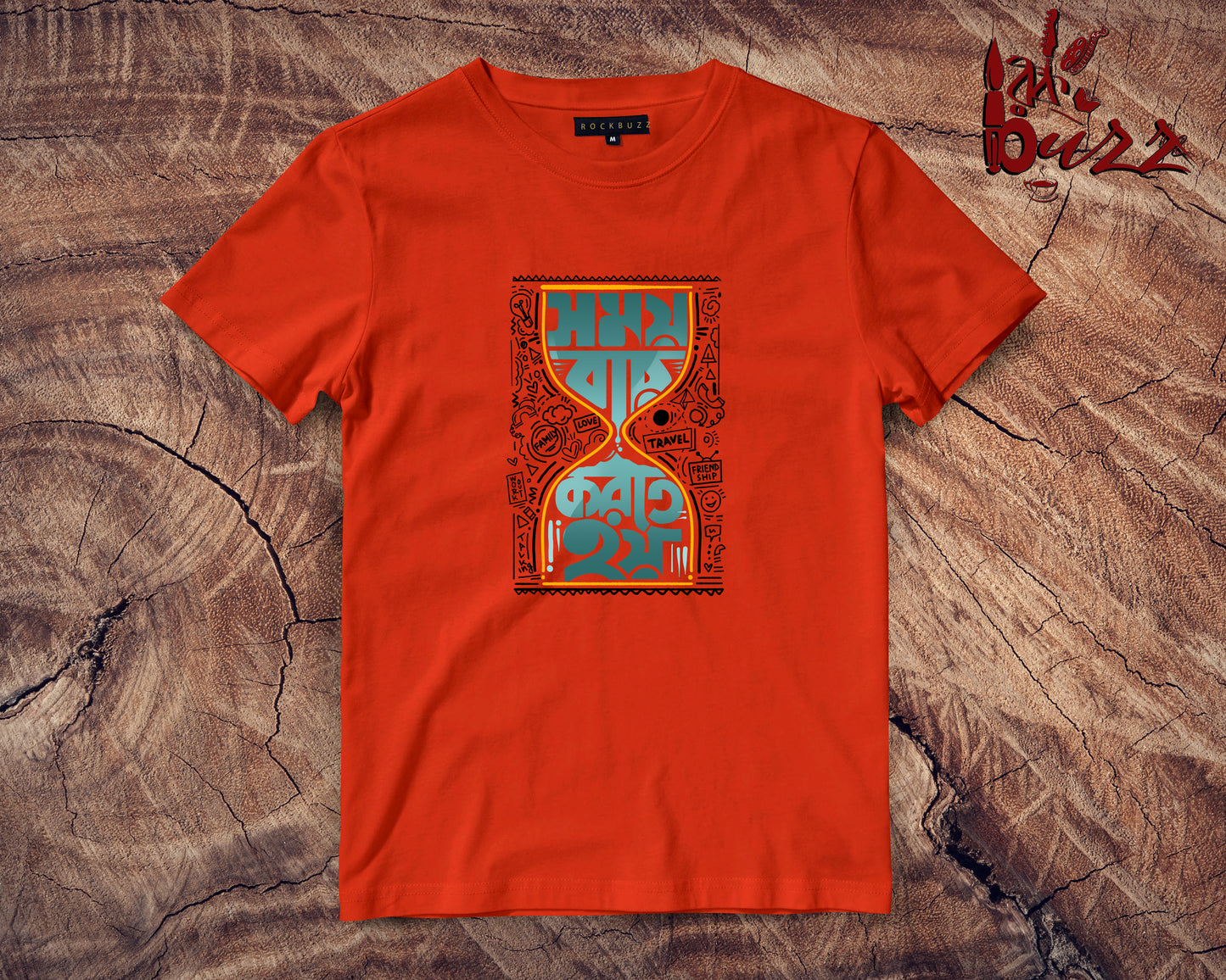 Somoy Ber Korte hoy captioned Tshirt