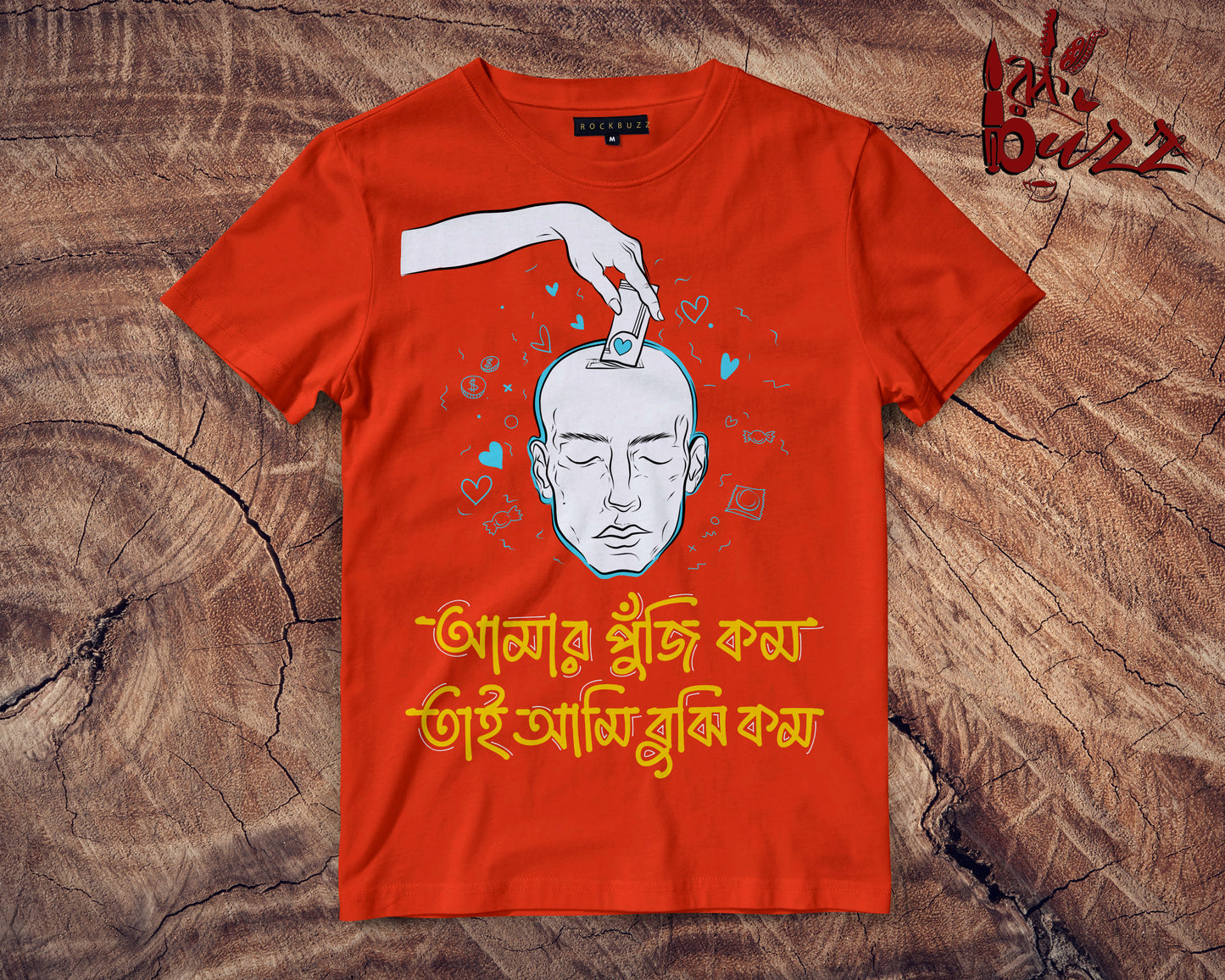 Puji Kom captioned Bengali printed Tshirt