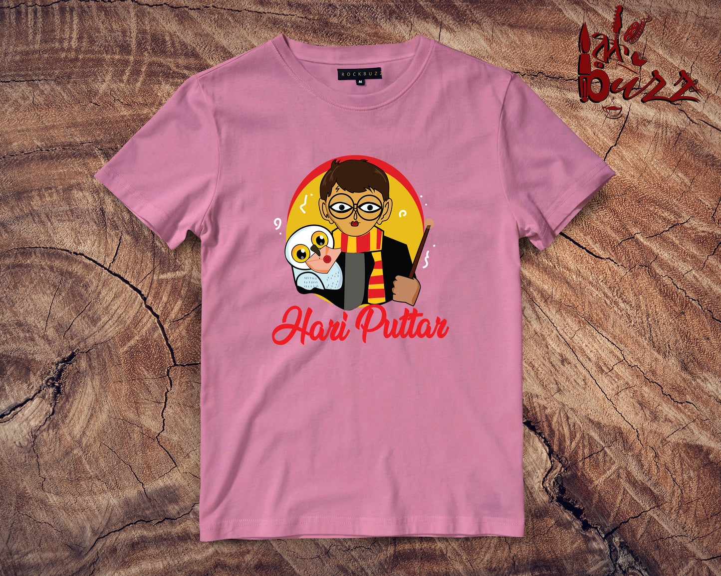 Hari puttar bengali printed tshirt