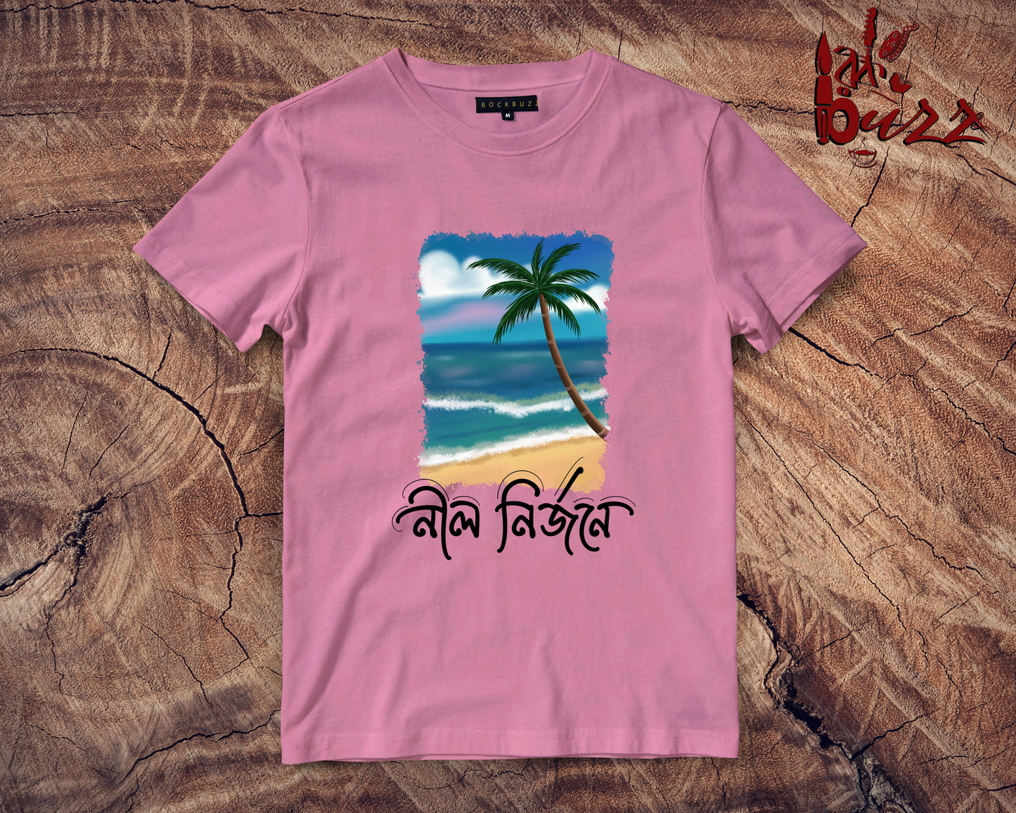 Nil Nirjon bengali printed tshirt