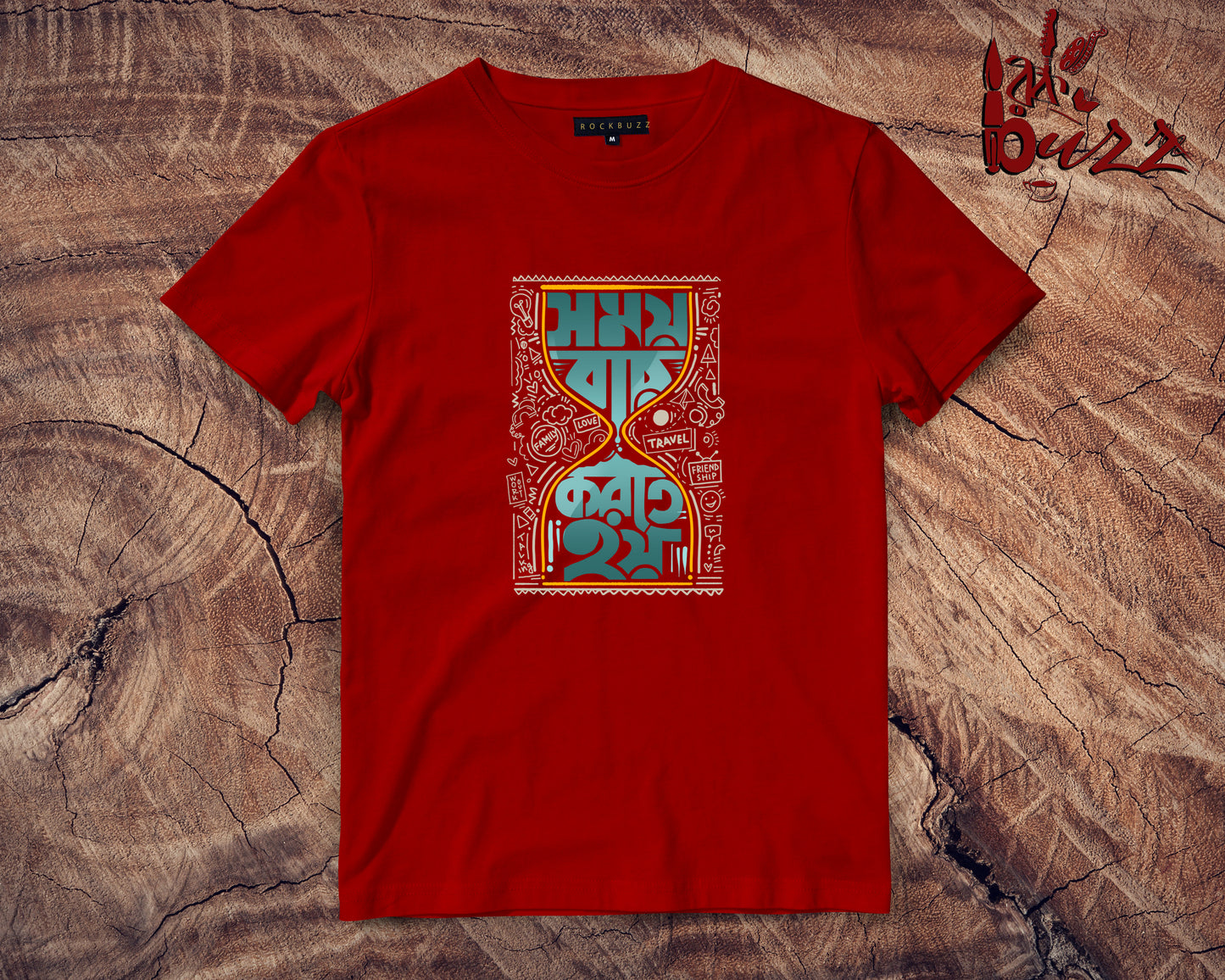 Somoy Ber Korte hoy captioned Tshirt