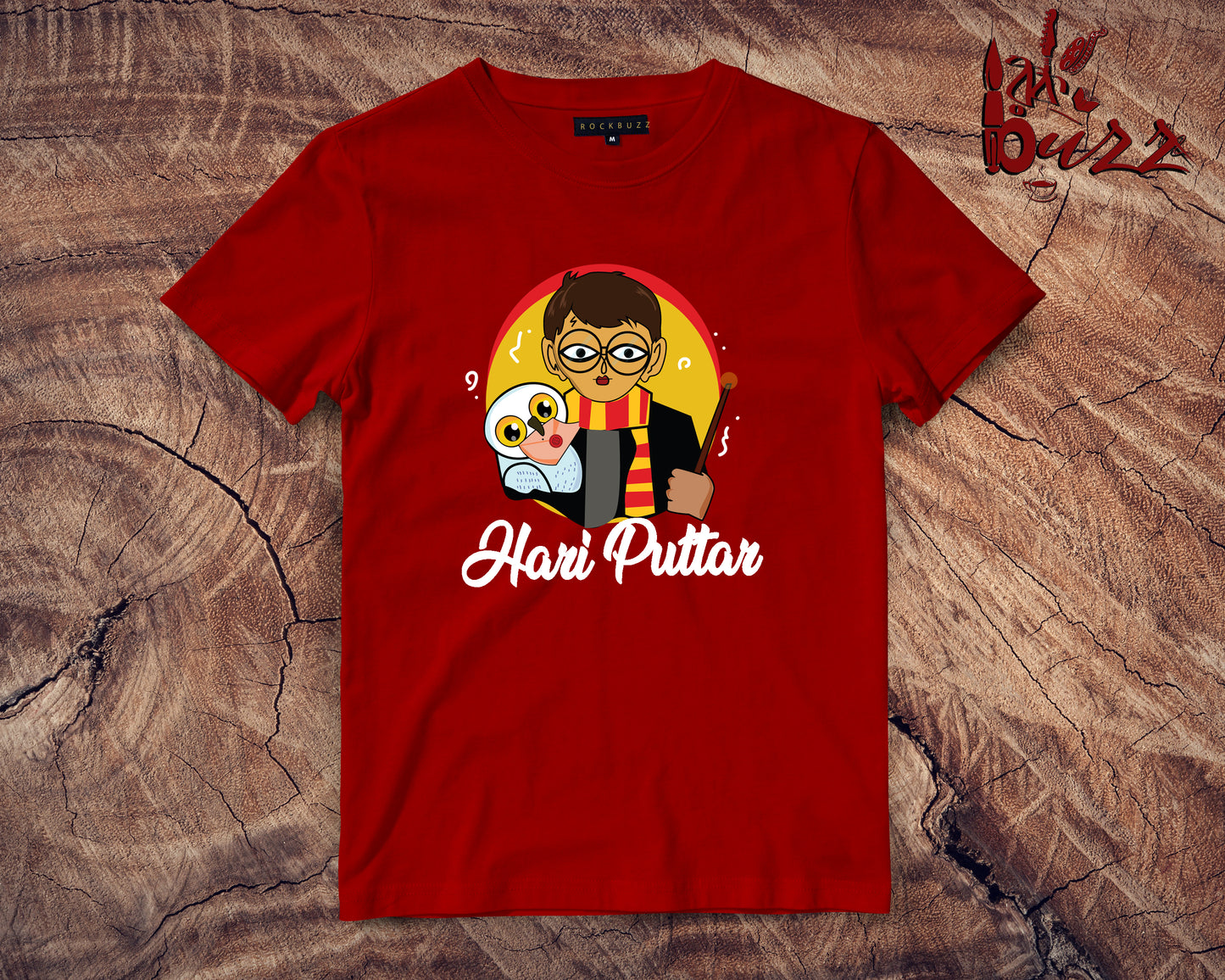 Hari puttar bengali printed tshirt