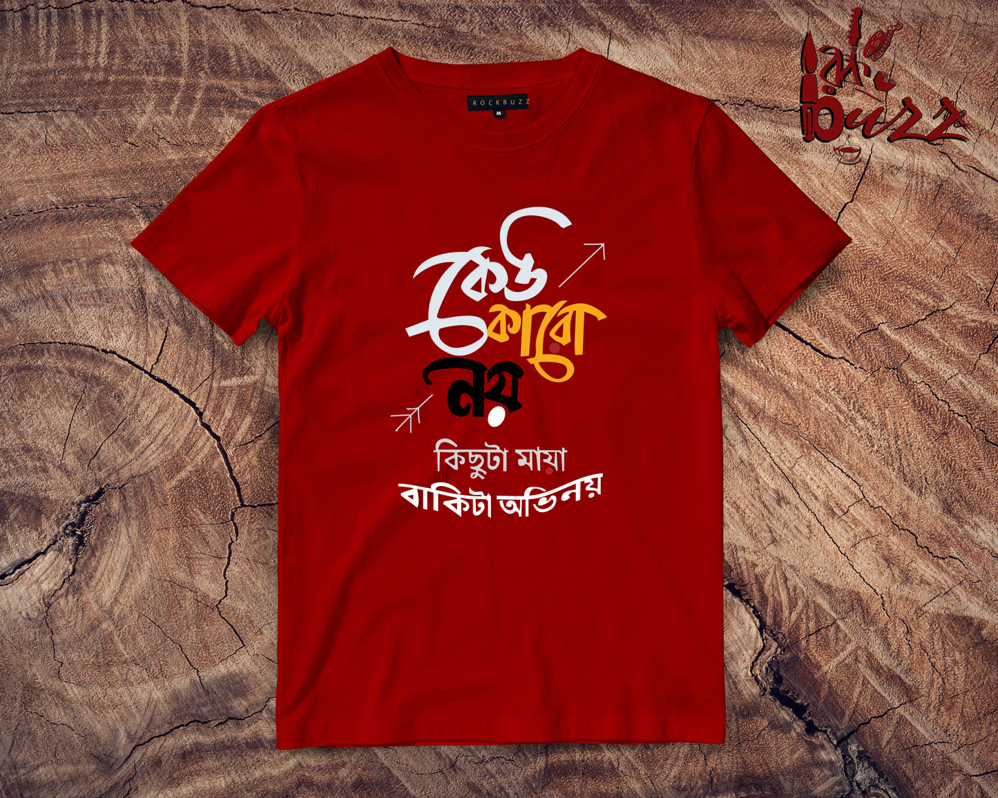 Keu Karo NoI bengali printed tshirt