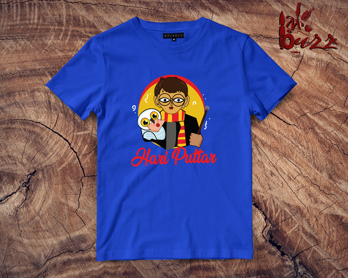 Hari puttar bengali printed tshirt