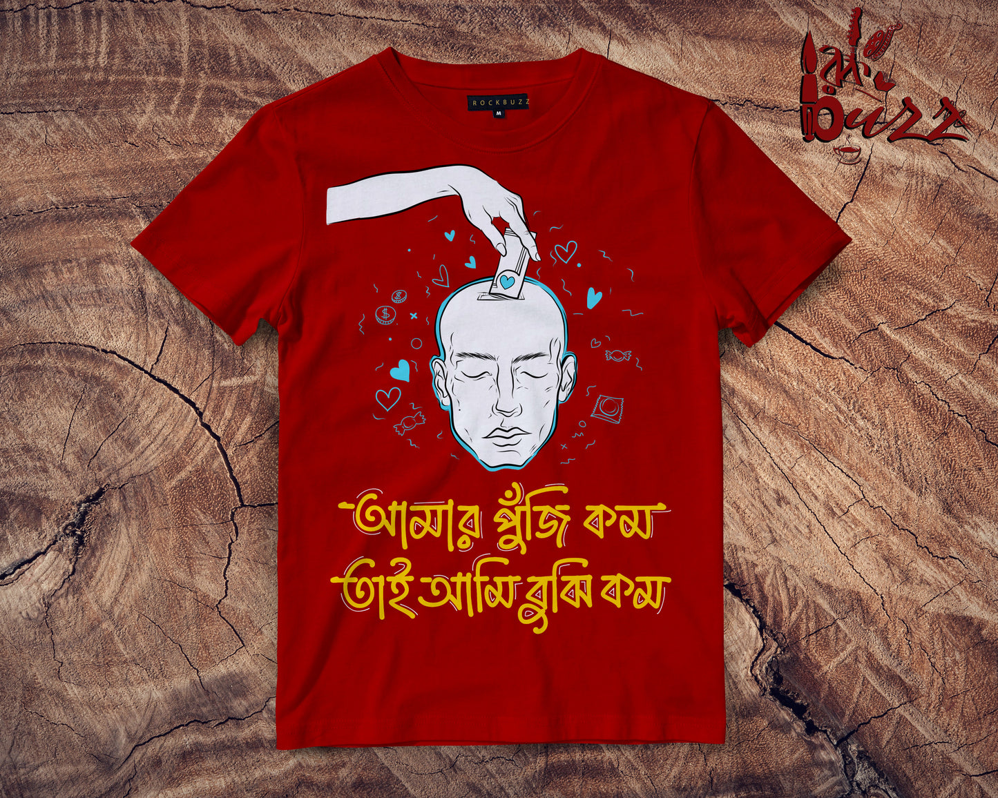 Puji Kom captioned Bengali printed Tshirt