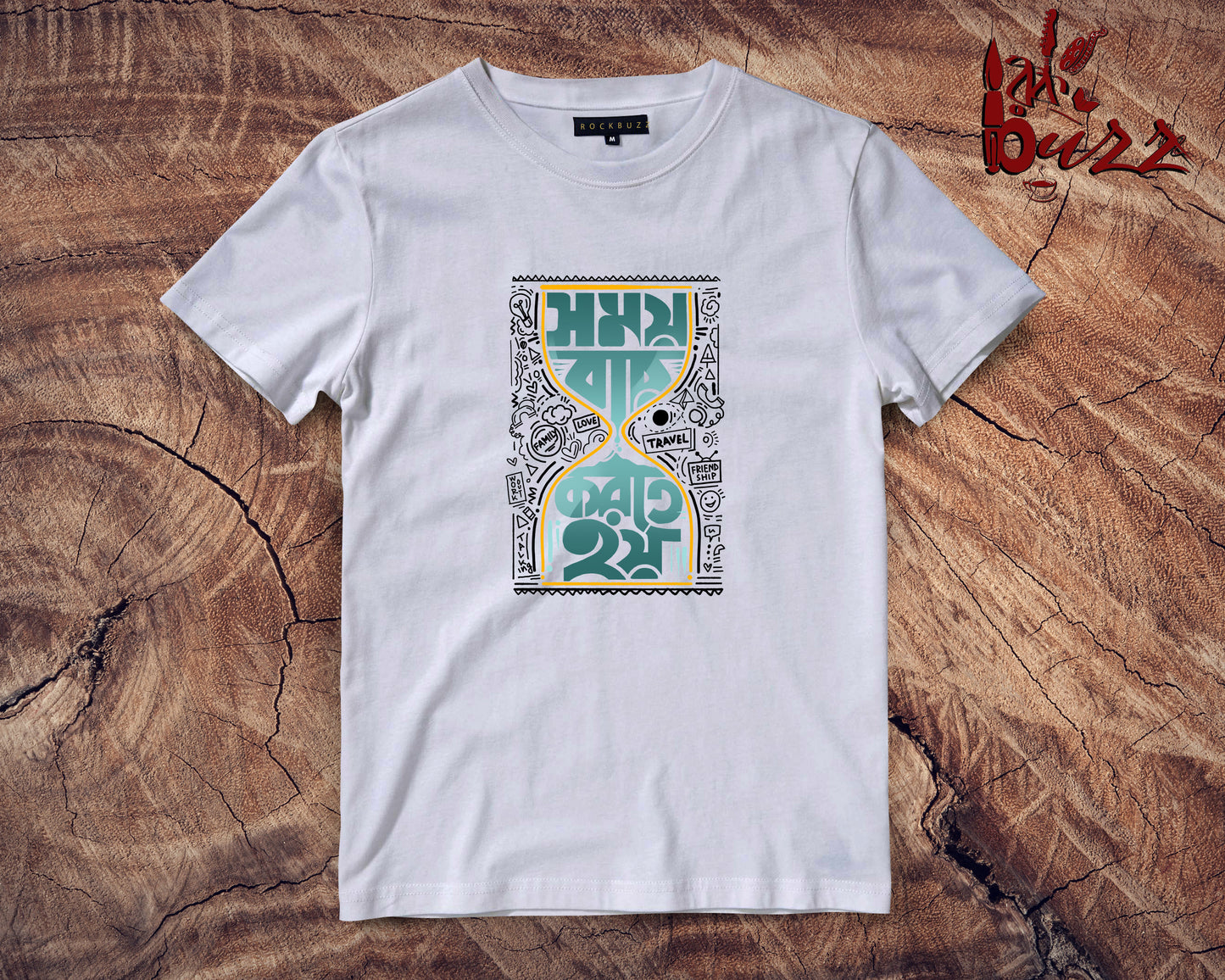 Somoy Ber Korte hoy captioned Tshirt