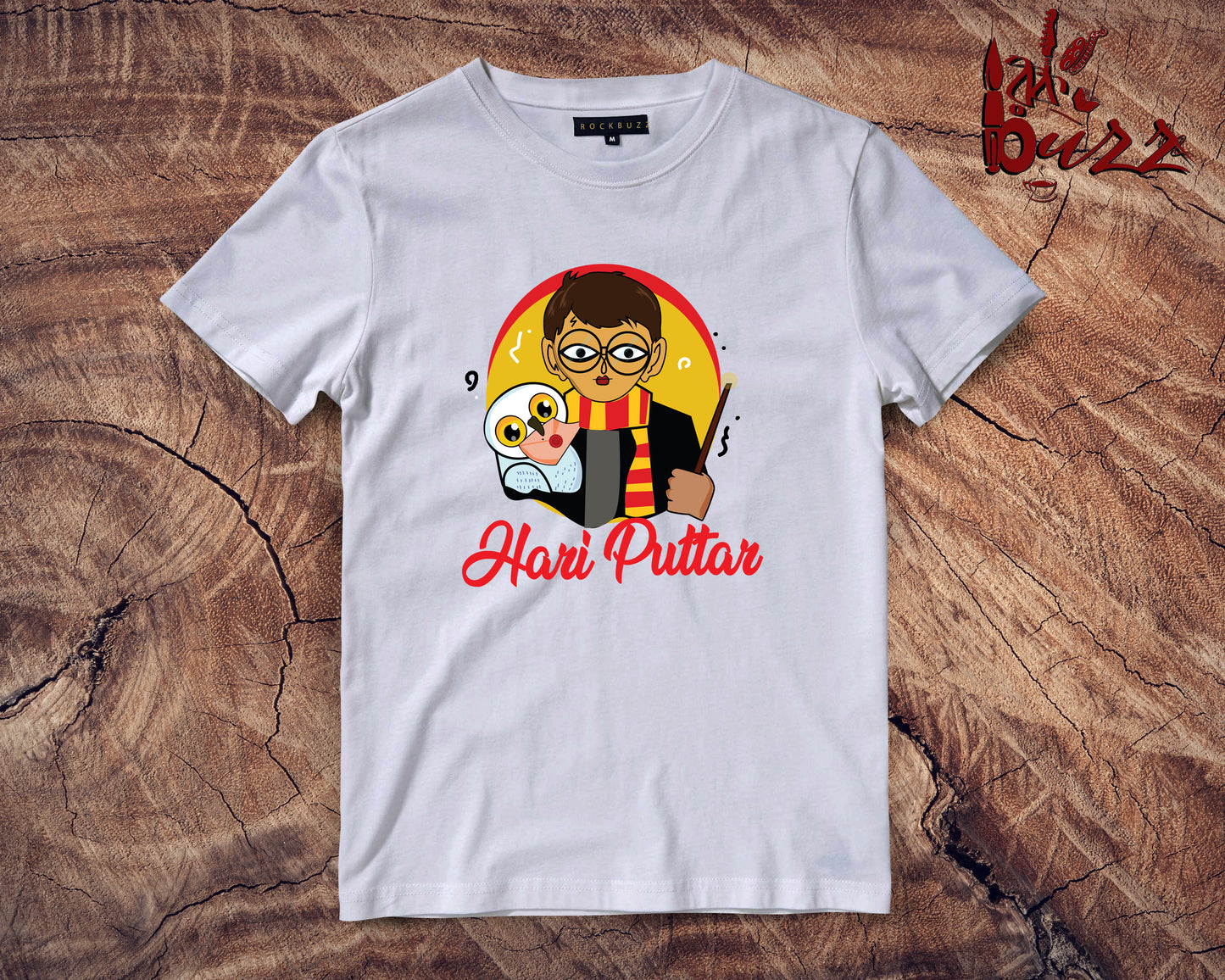 Hari puttar bengali printed tshirt