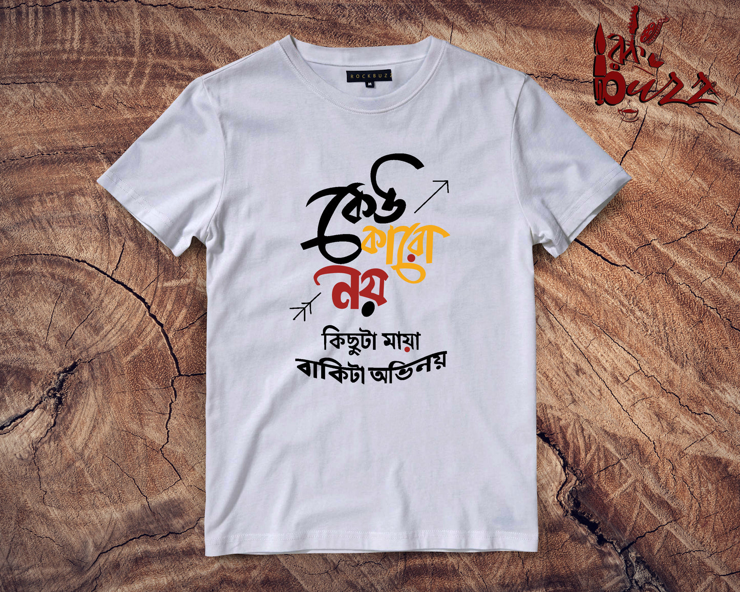 Keu Karo NoI bengali printed tshirt