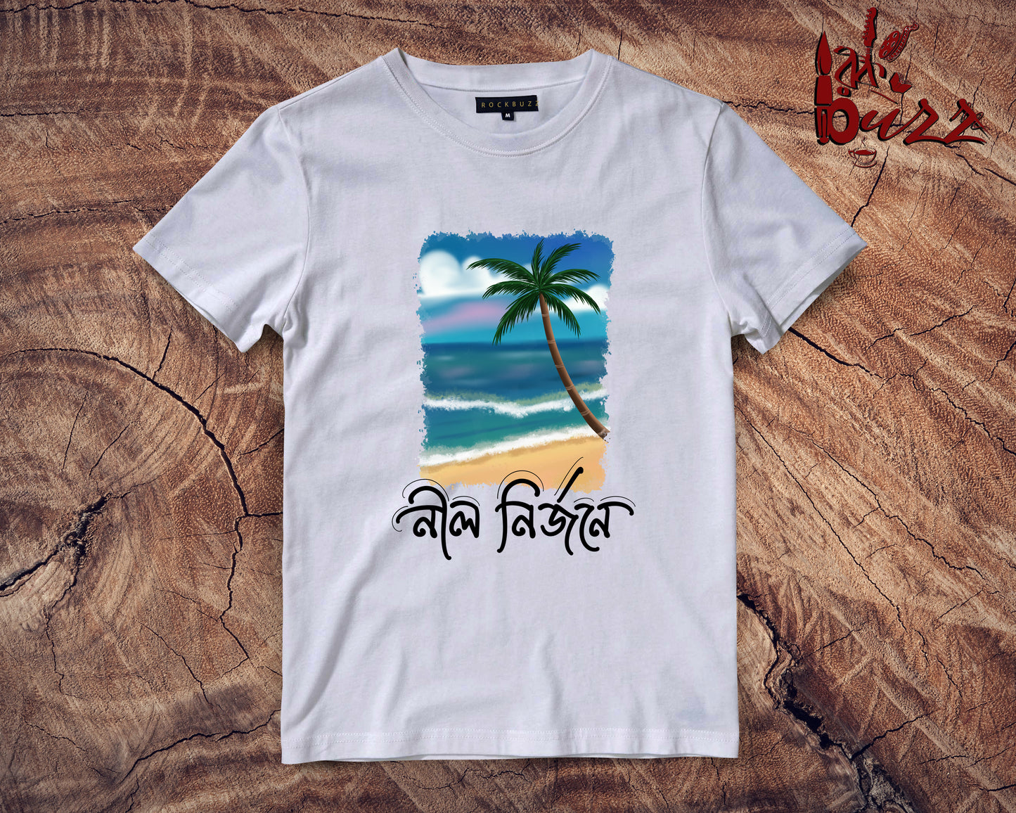 Nil Nirjon bengali printed tshirt