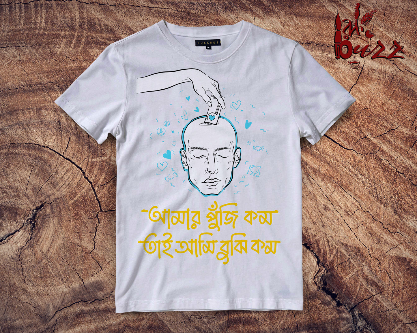Puji Kom captioned Bengali printed Tshirt