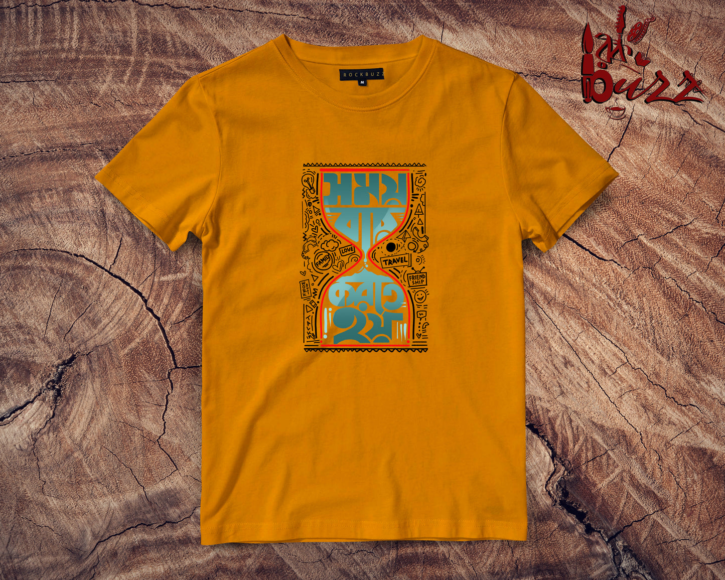 Somoy Ber Korte hoy captioned Tshirt