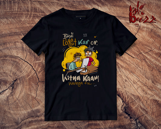 Logout kar captioned Tshirt