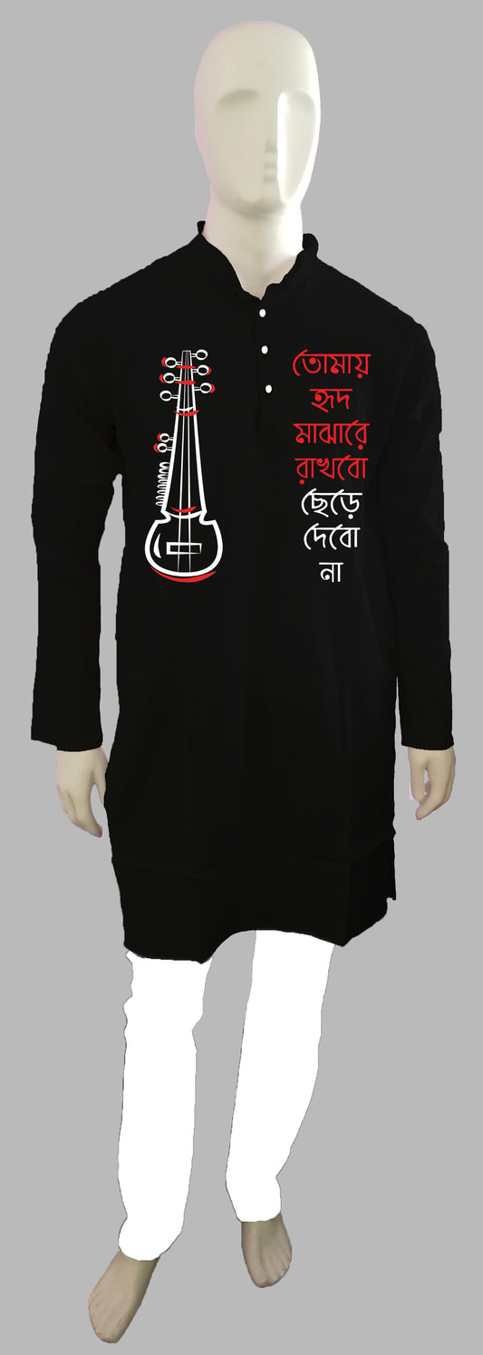 Hridmajhare captioned  Bengali Printed Kurta