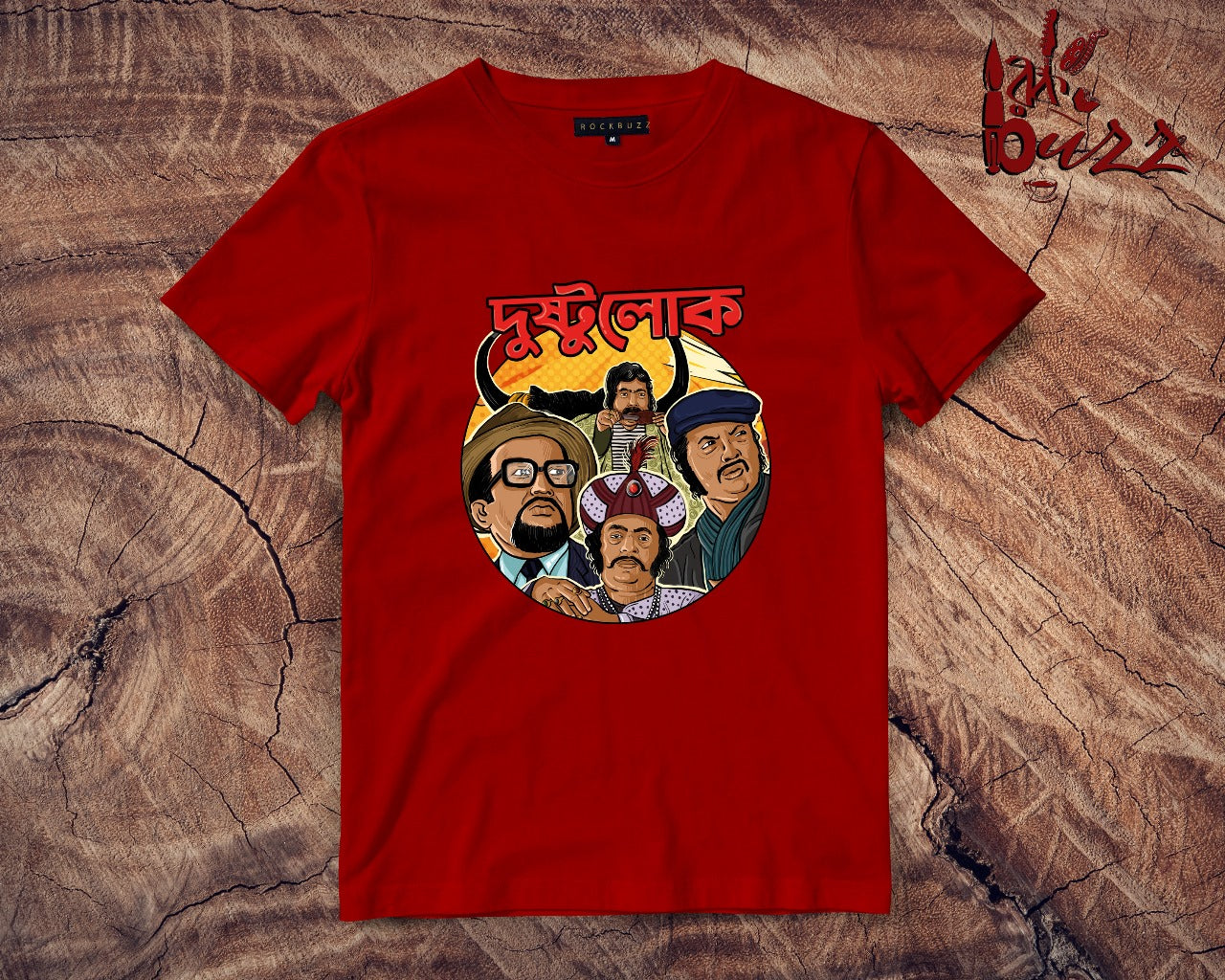 Dustu lok bengali captioned printed tshirt