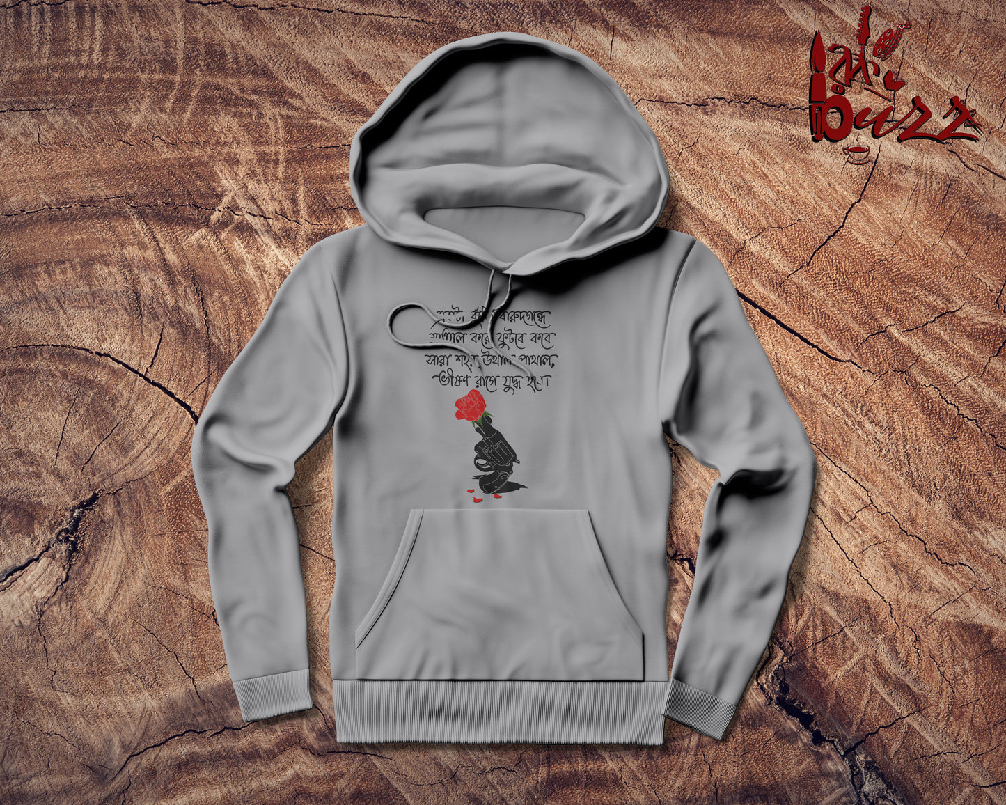 Ekta Kuuri Barud captioned unisex Hoodies