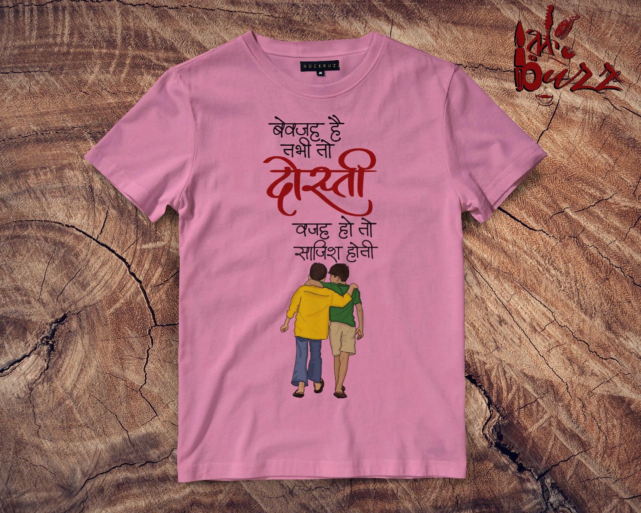 Dosti quoted  unisex and ladies Tshirt