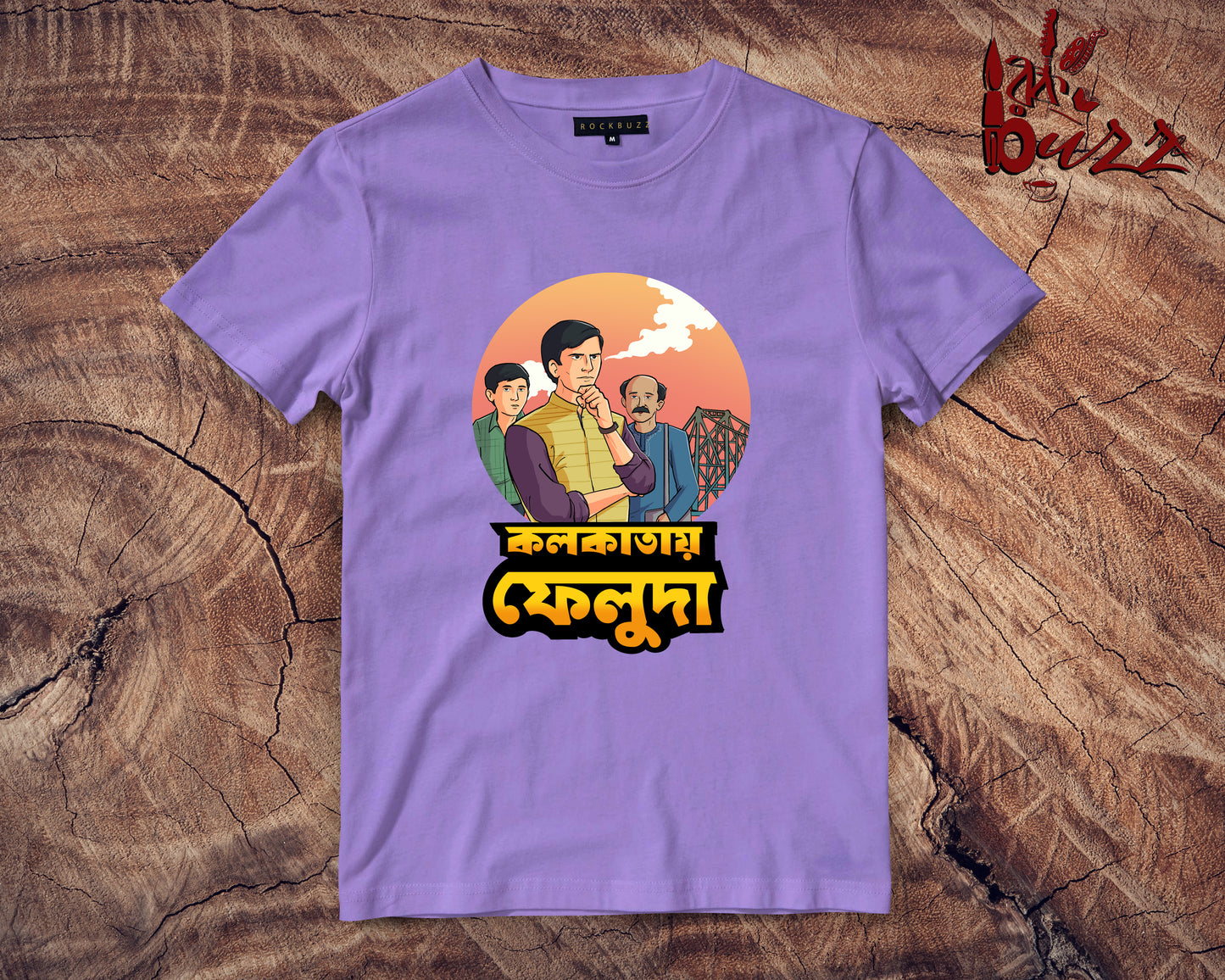 Kolkatay Feluda printed tshirt