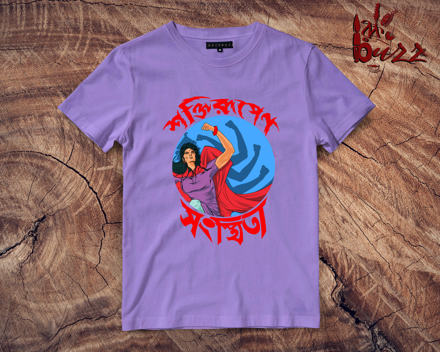 Saktirupeno Sansthita bengali printed tshirt