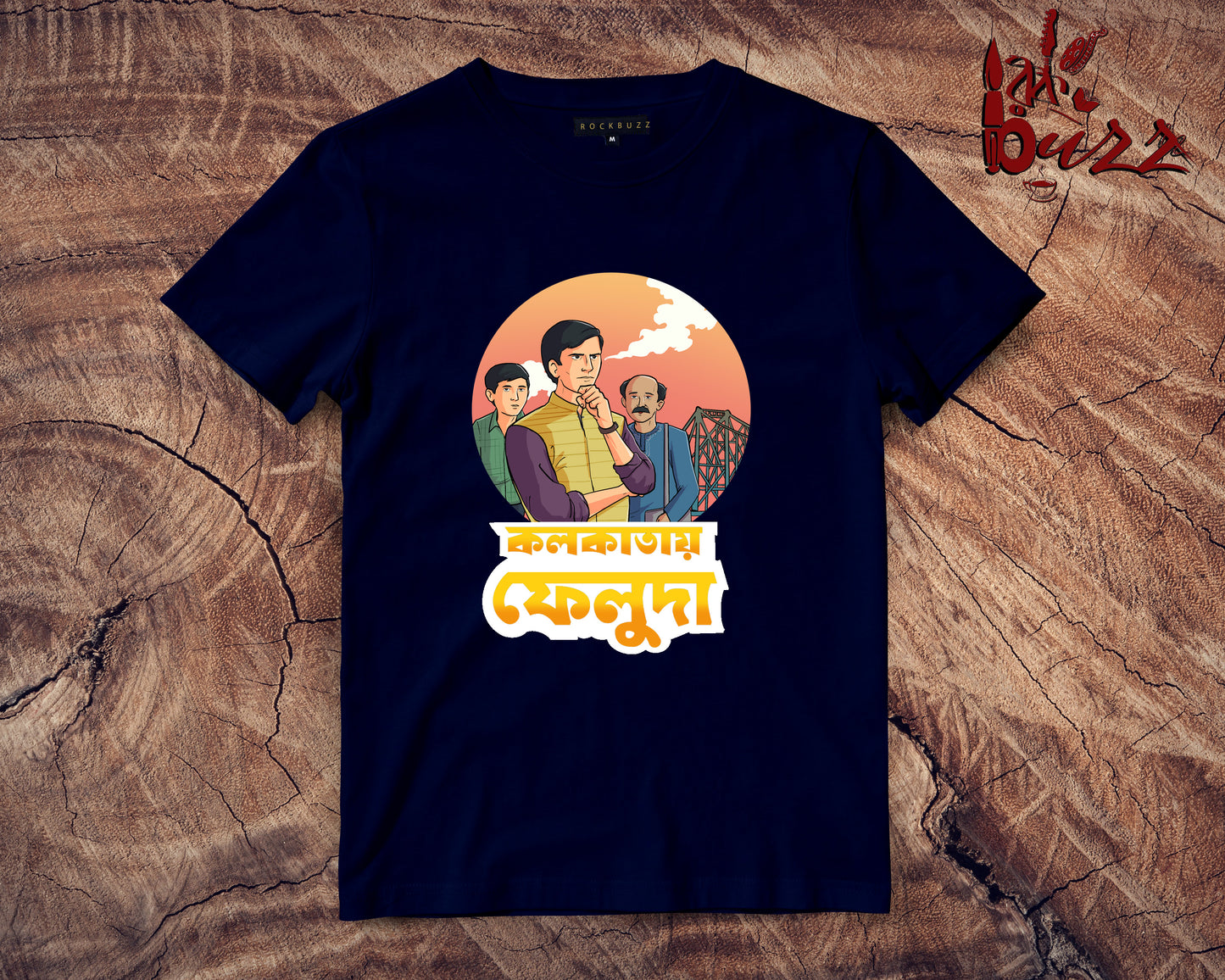 Kolkatay Feluda printed tshirt