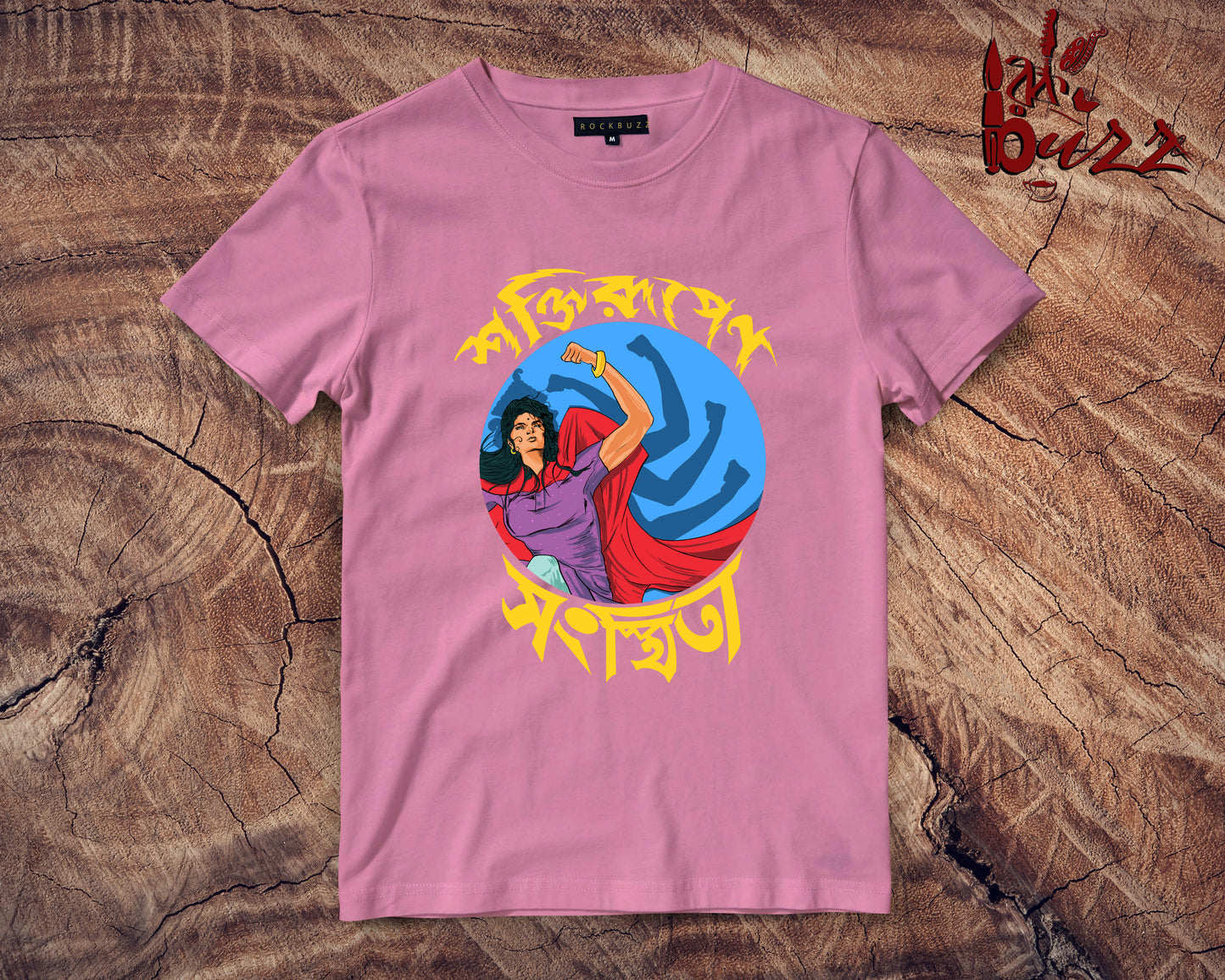 Saktirupeno Sansthita bengali printed tshirt