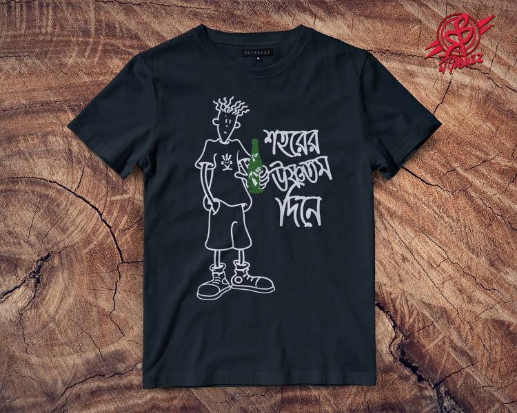Kids - Ushnotomo Dine printed tshirt