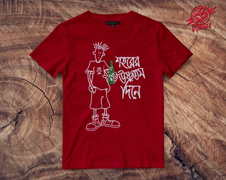 Kids - Ushnotomo Dine printed tshirt