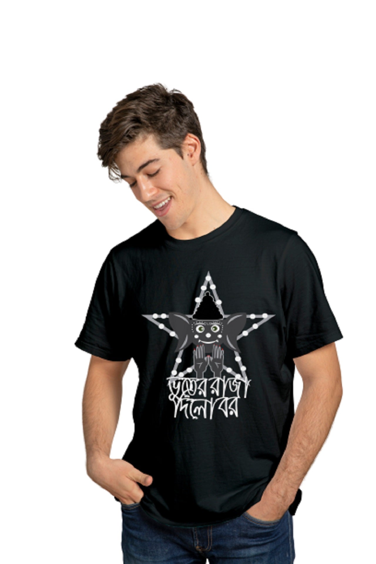 kids-Bhuter Raja Dilo Bor bengali captioned tshirts