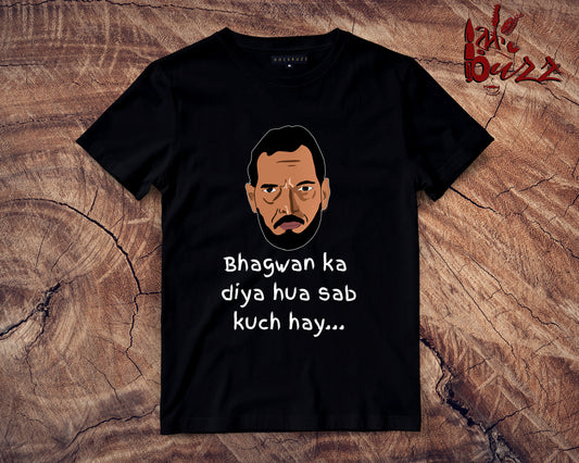 Bhagwan ka diya huwa quoted Unisex and ladies captioned T Shirt