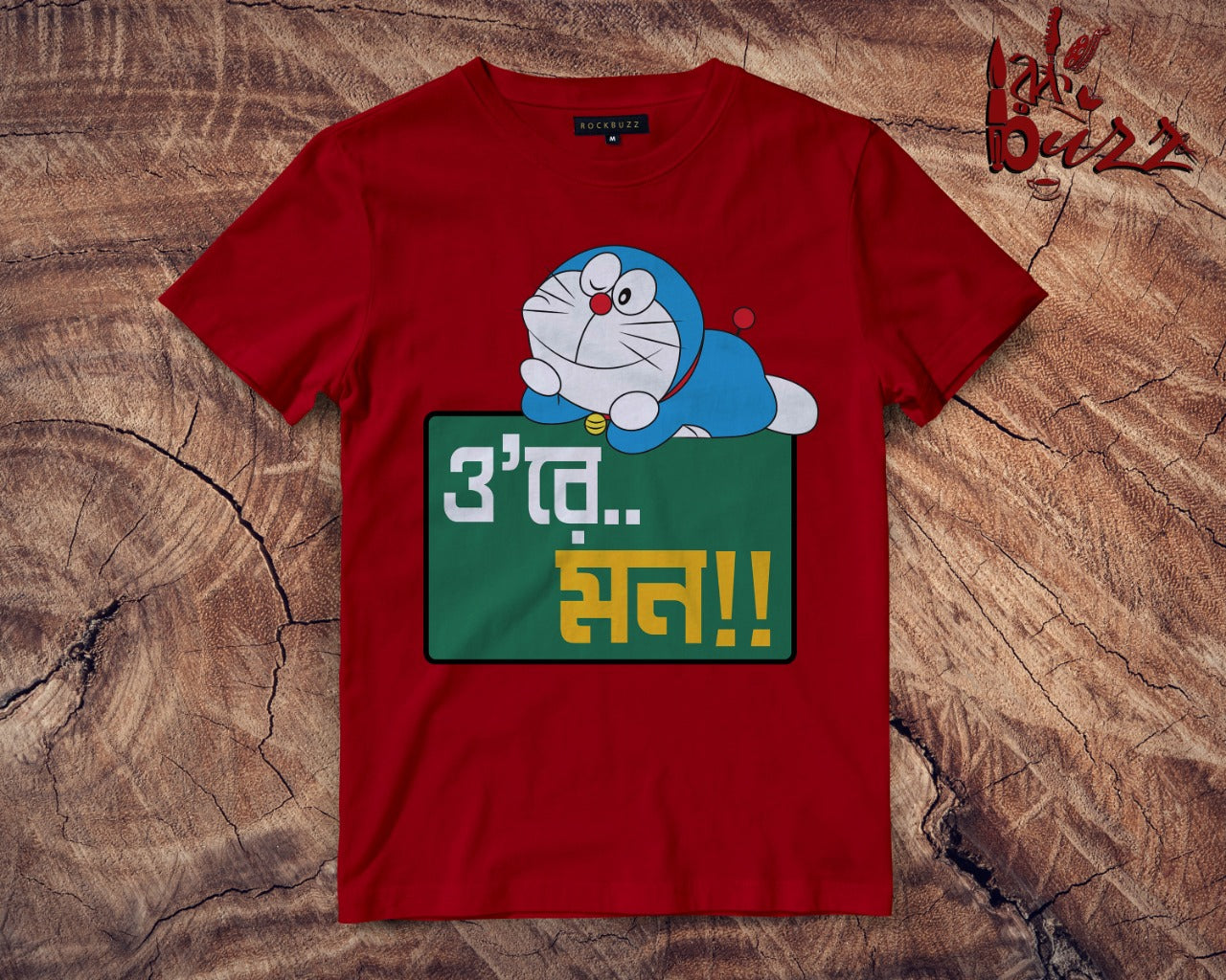 Doraemon Bengali Captioned tshirt