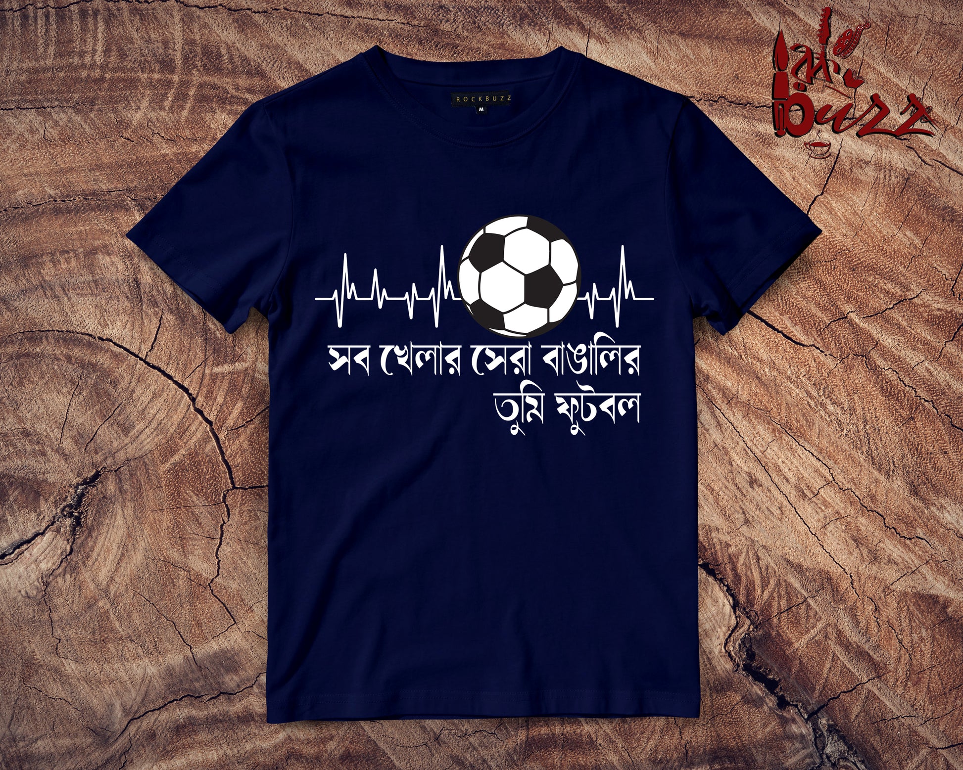 Bengali Printed Cotton t-shirt for men