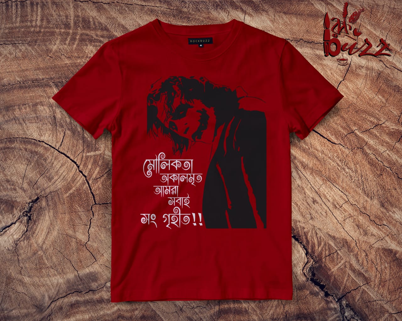Mens Designer T shirts Online in India