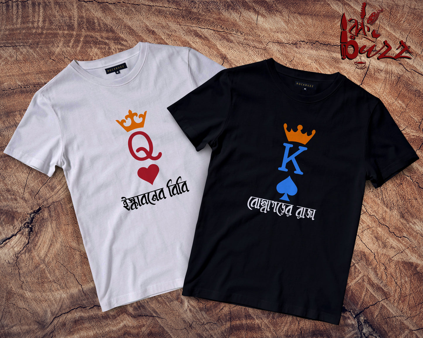 King Queen captioned Couple Bengali tshirt