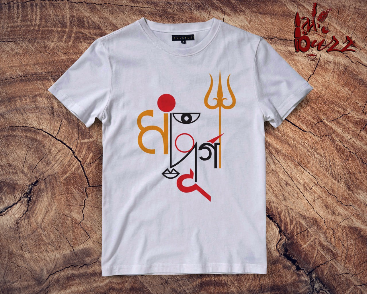 Shop White Cotton Unisex Bengali Printed T-Shirt Online in India