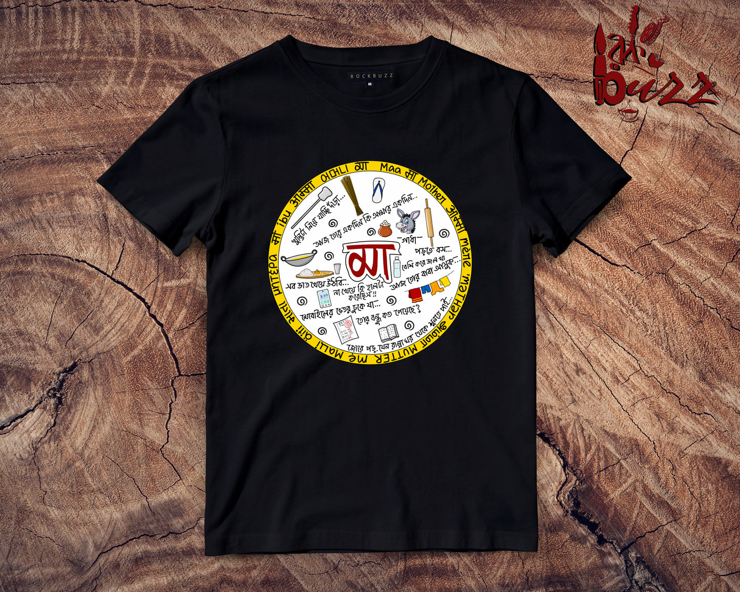 Maa Doodle Printed Unisex & Ladies T-shirt