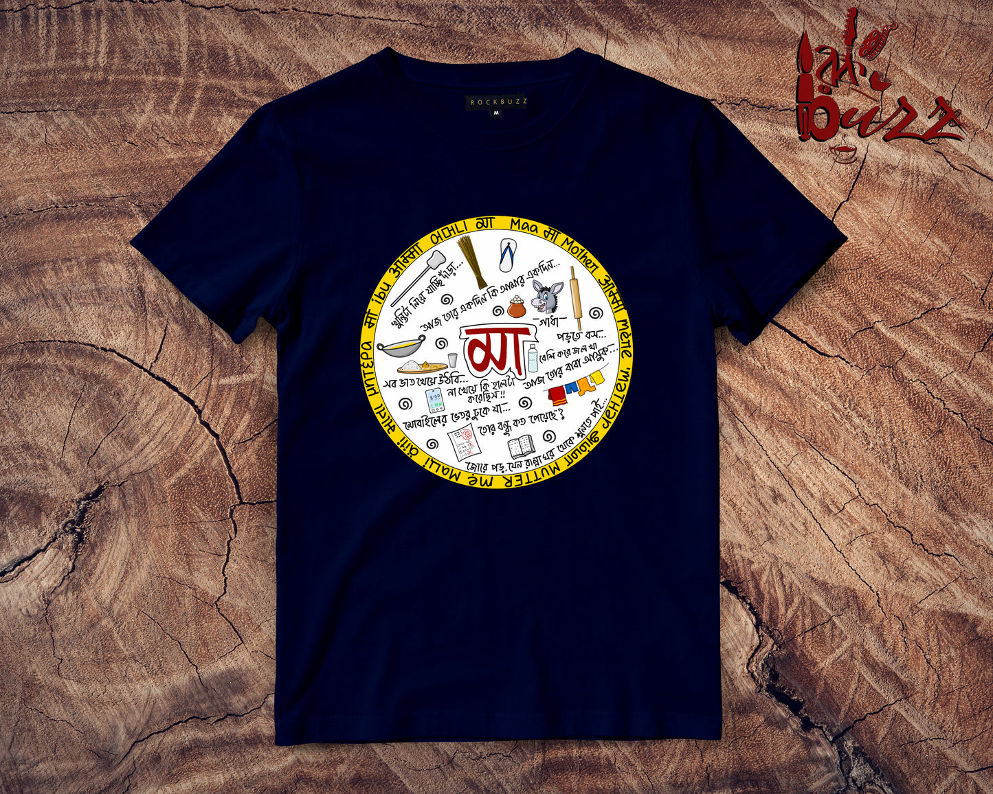 Maa Doodle Printed Unisex & Ladies T-shirt