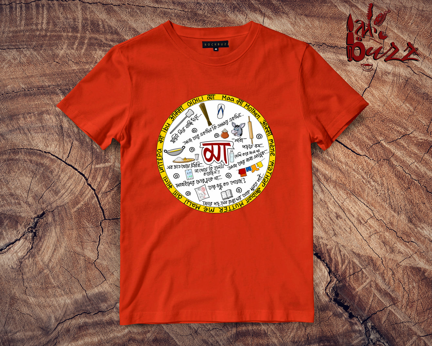 Maa Doodle Printed Unisex & Ladies T-shirt