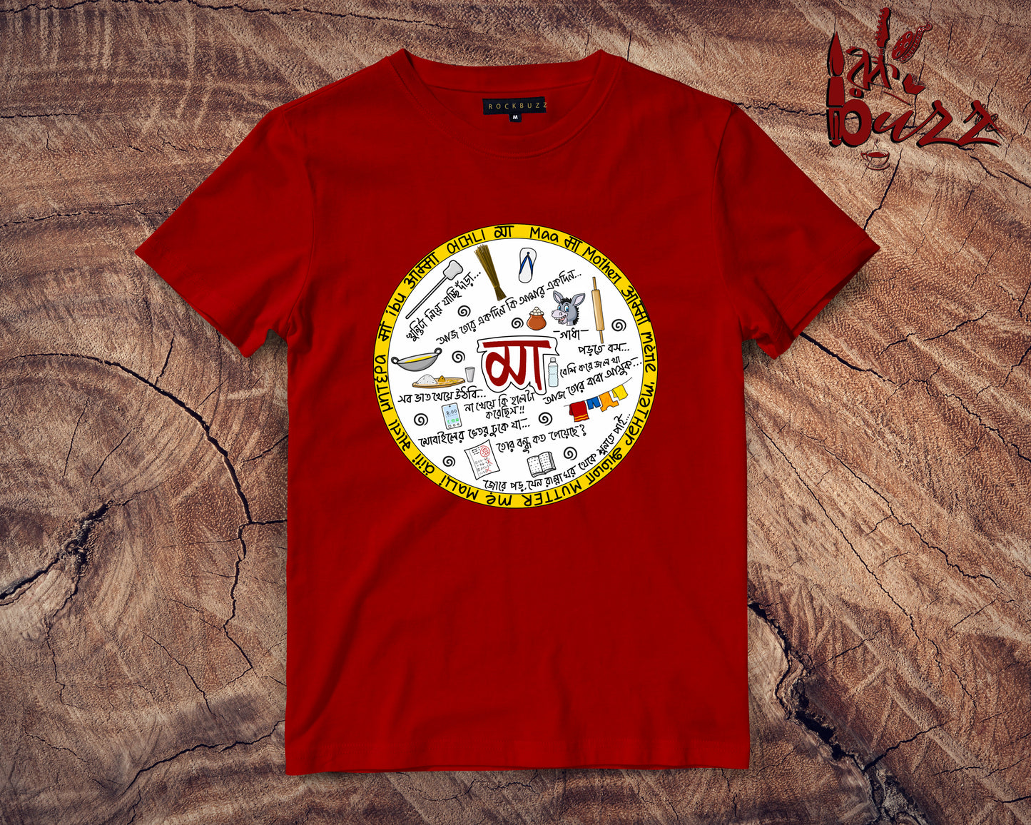Maa Doodle Printed Unisex & Ladies T-shirt