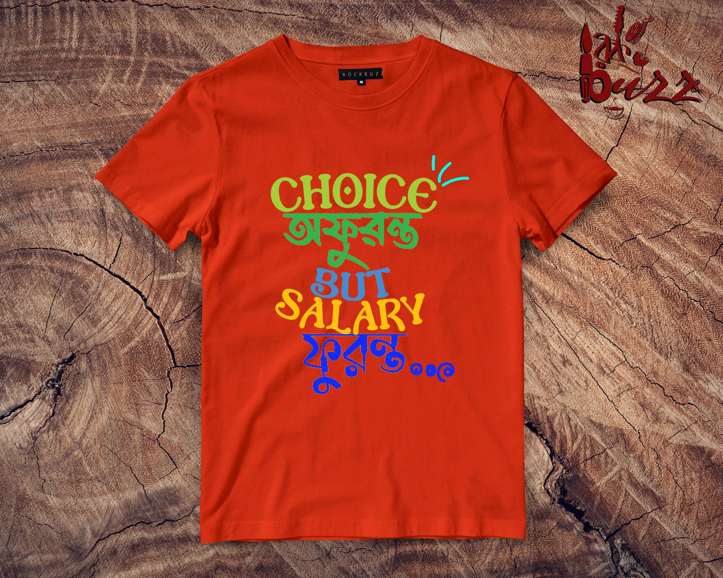 Salary Furonto captioned Tshirt