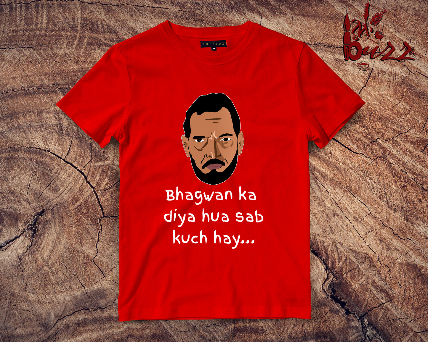 Bhagwan ka diya huwa quoted Unisex and ladies captioned T Shirt