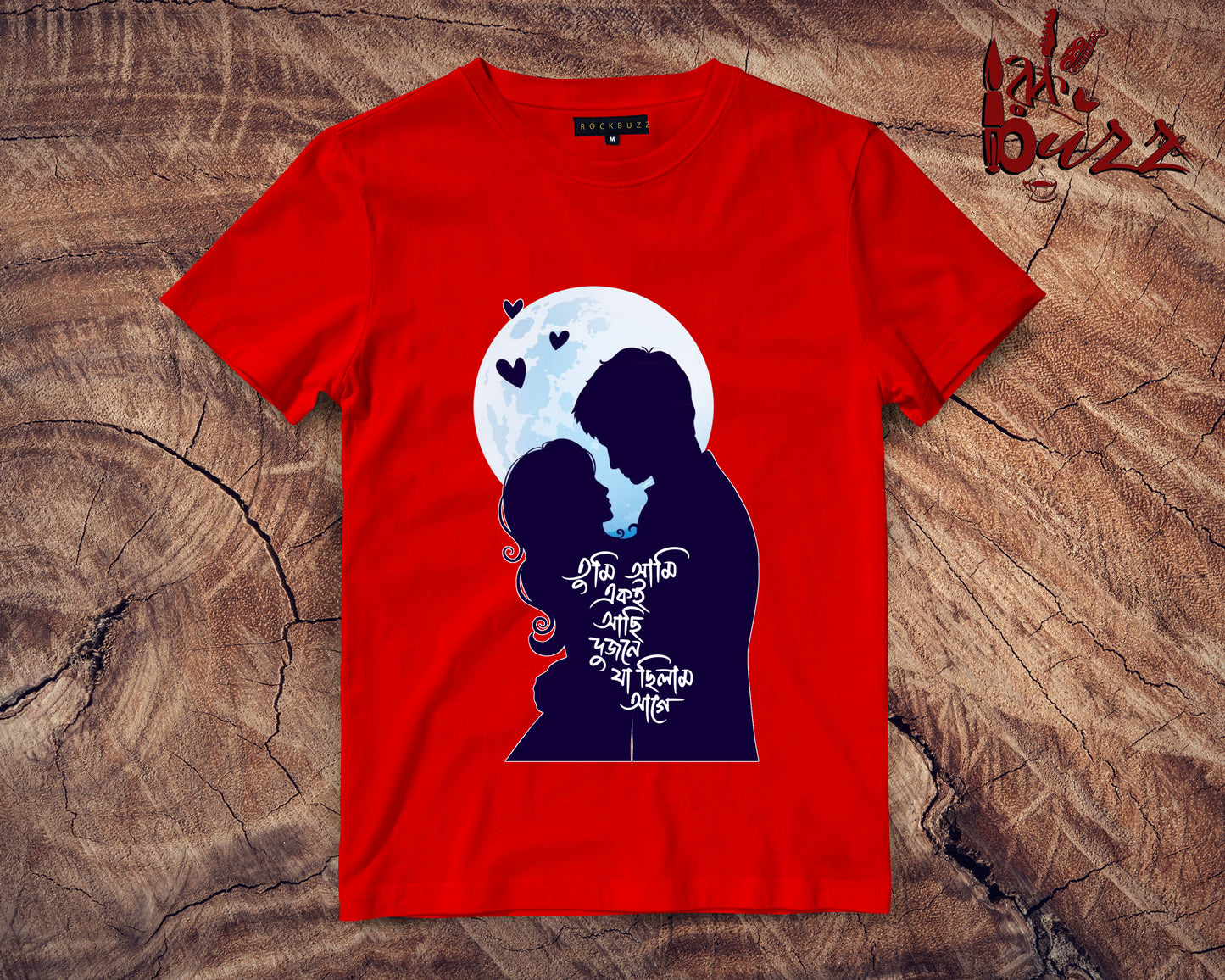 Tumi ami eki achi captioned Tshirt