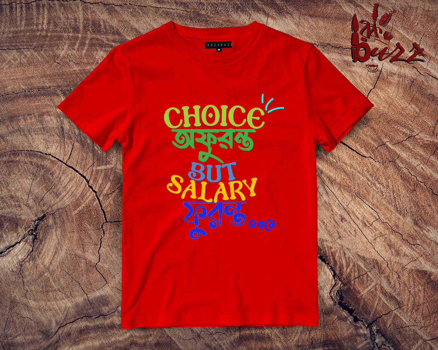 Salary Furonto captioned Tshirt