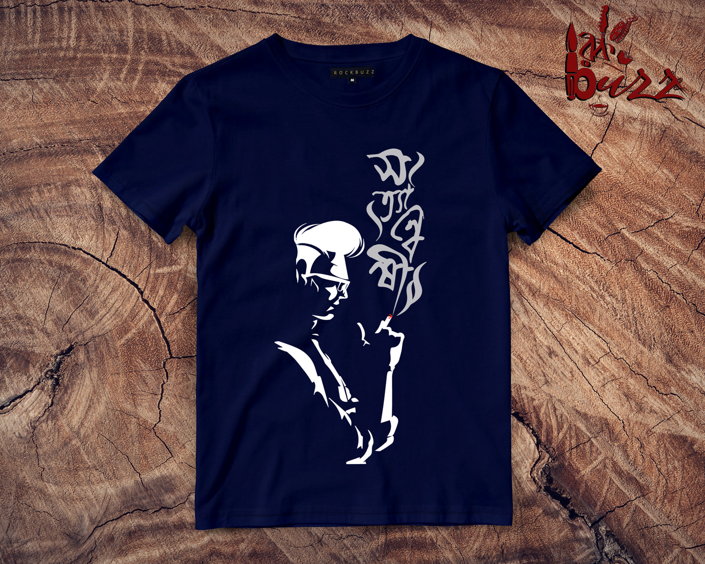 Bengali printed half sleeve t-shirt Online