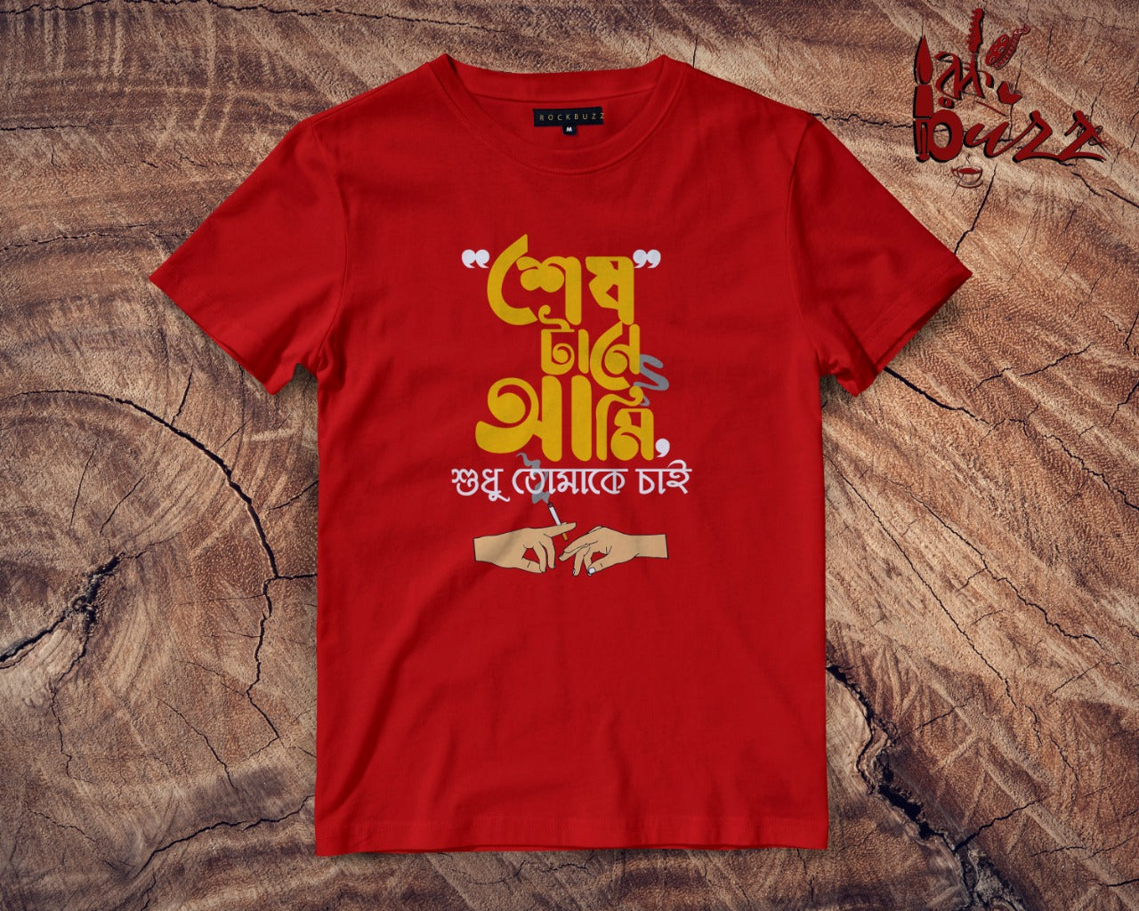 Captioned t shirts 