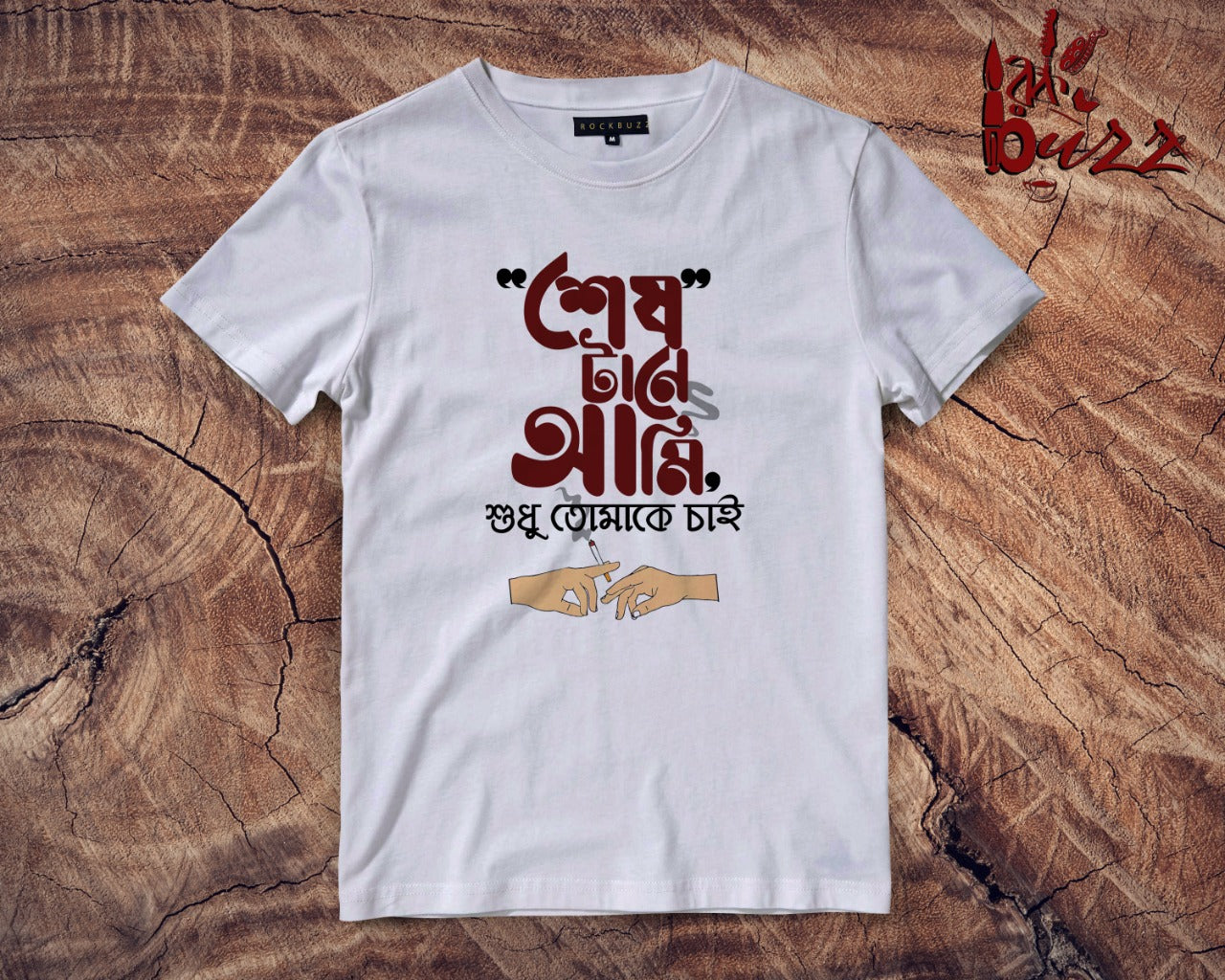 Men printed captioned t-shirt Online