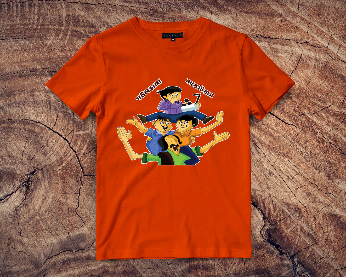 Tenida and co multicolor Printed unisex Tshirt