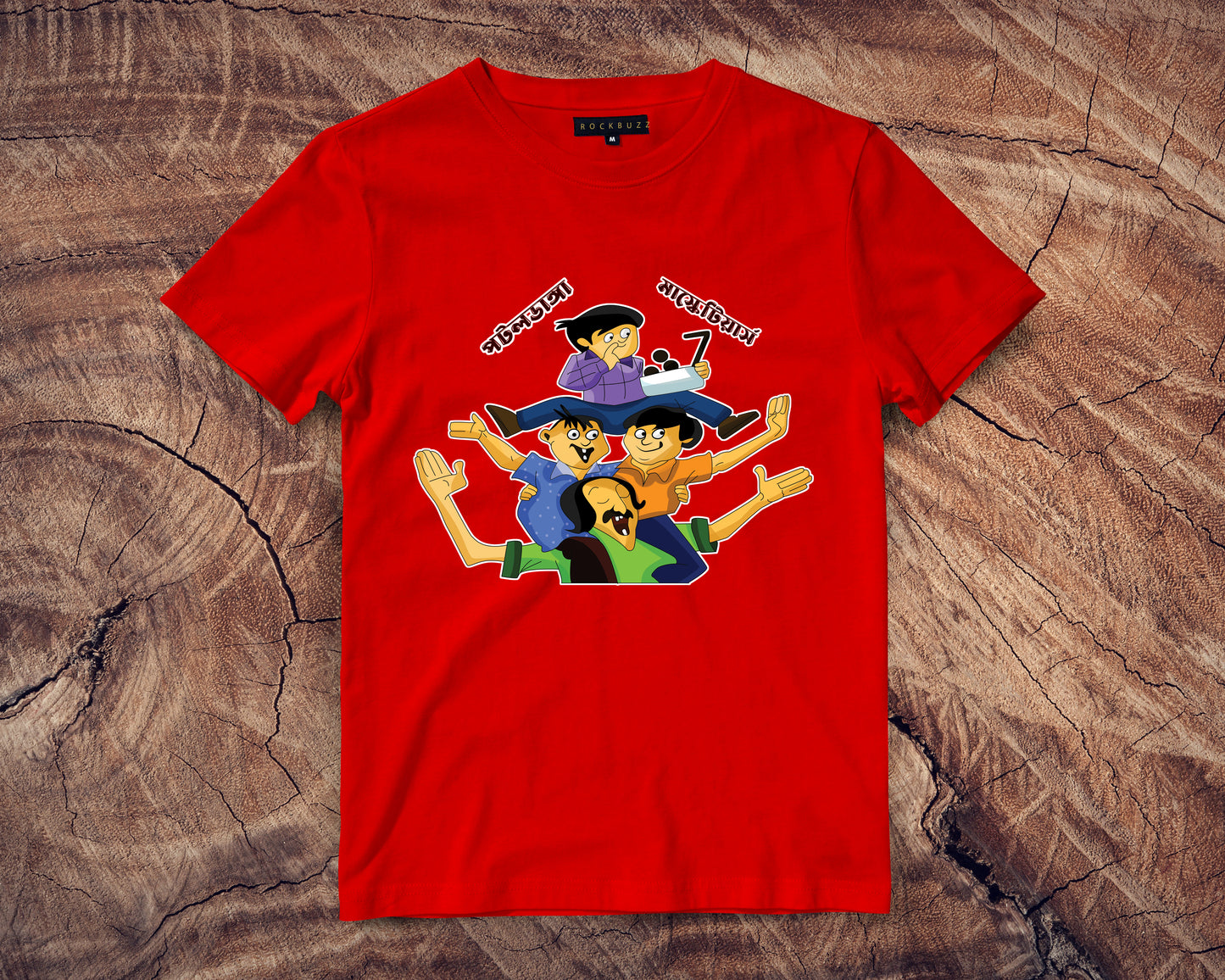 Tenida and co multicolor Printed unisex Tshirt