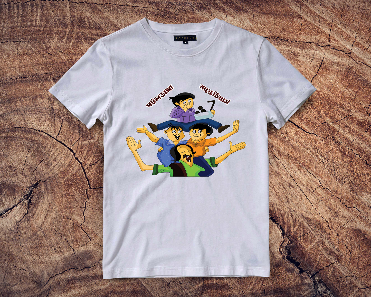 Tenida and co multicolor Printed unisex Tshirt