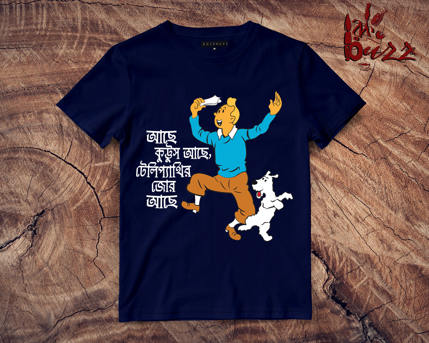 Kuttus and Tintin bengali captioned Tshirt