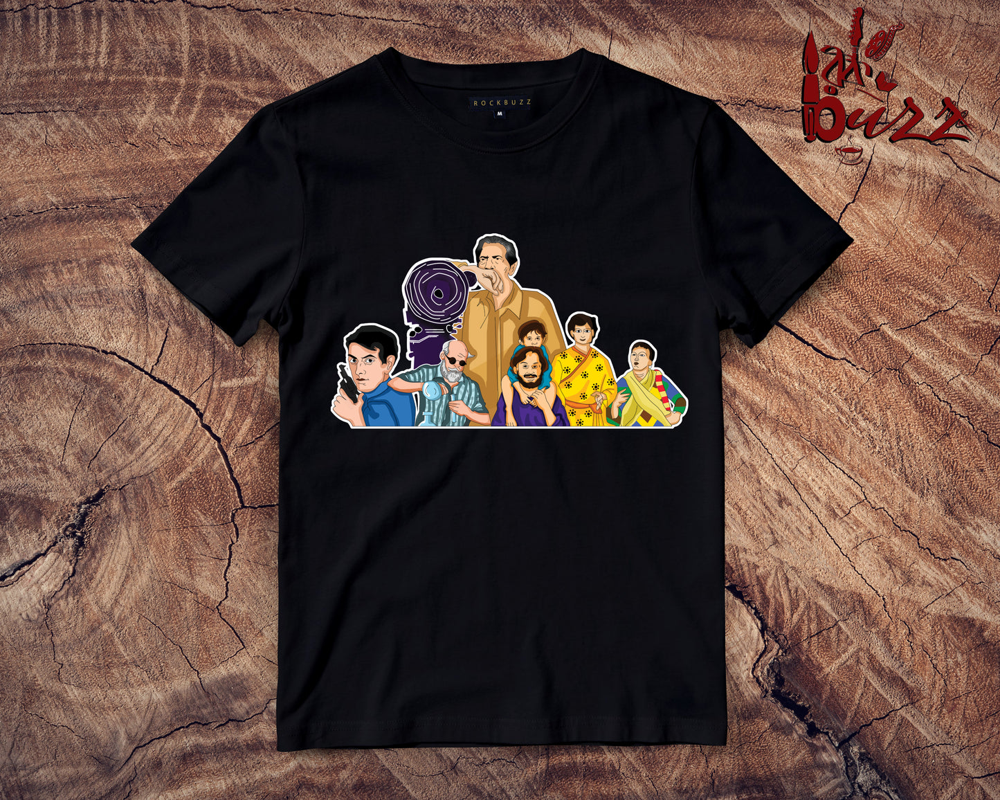 Kids - Satyajit Ray's Creation bangali unisex Tshirt
