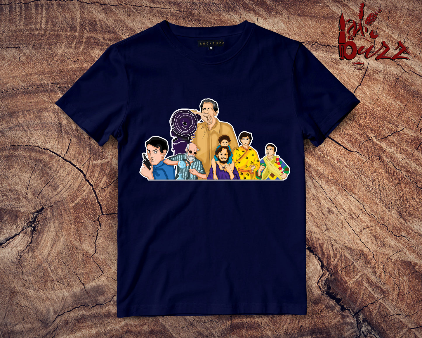 Satyajit Ray's Creation multicolor Printed unisex Tshirt